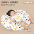 /msite/products/detail/productid/63311771/id/1520937.html